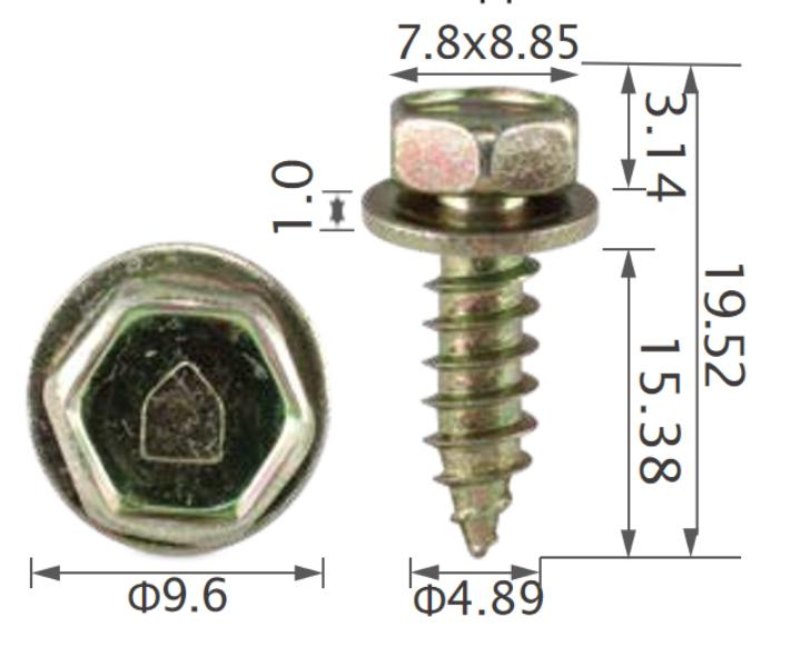 Door Speaker Self Tapping Screw For BMW 7119916945